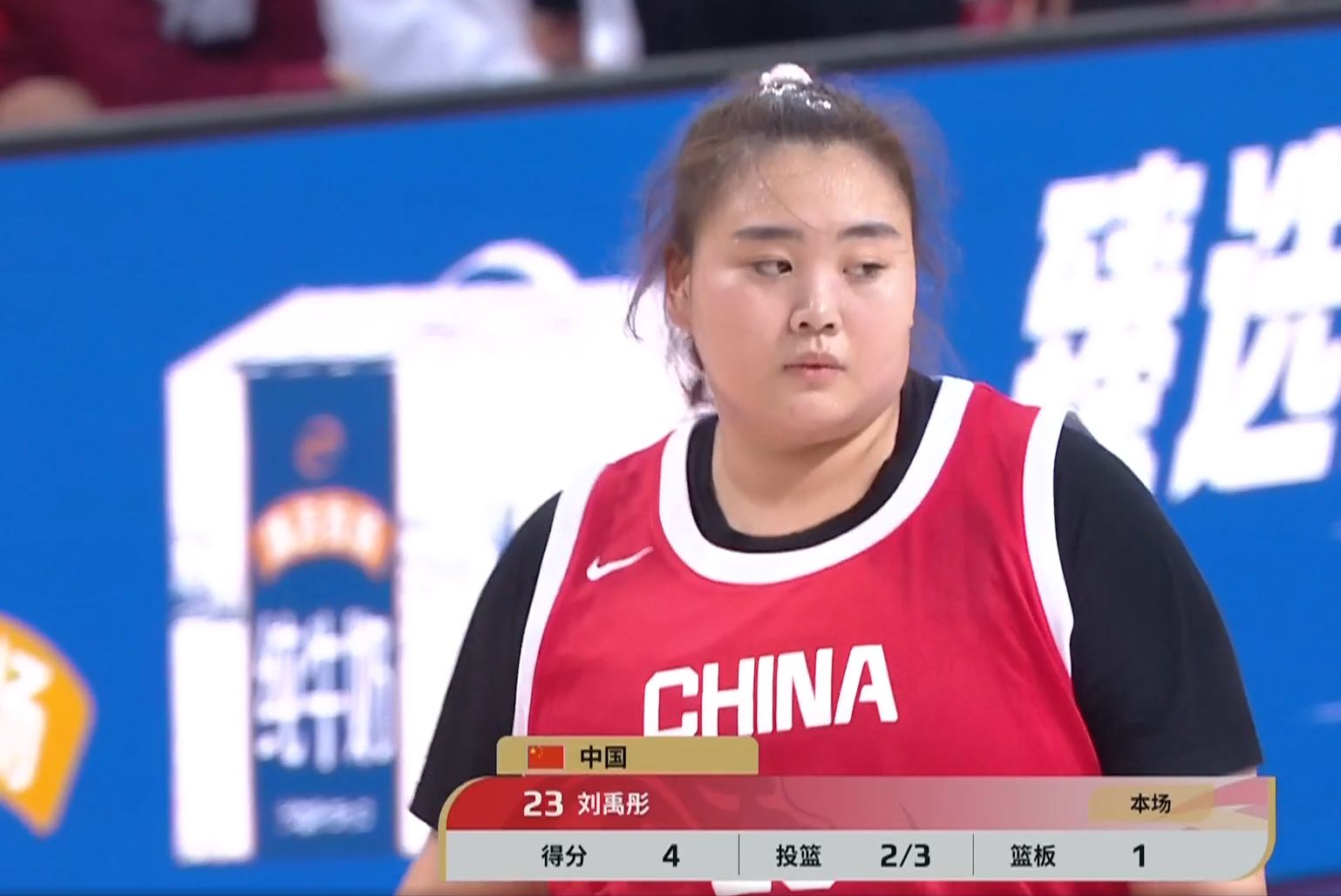 九游体育地址-中国女篮：王思雨21分险胜强敌，杨舒予14投12分，对手绝平三分